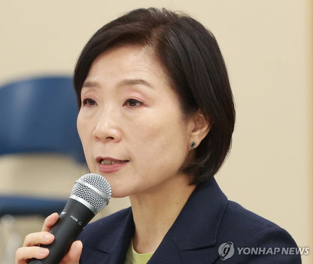 오영주 중소벤처기업부 장관