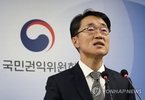 권익위 한삼석 상임위원 