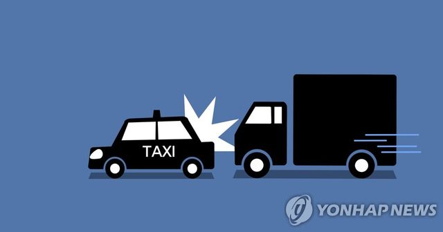 화물차 - 택시 추돌사고 (PG)