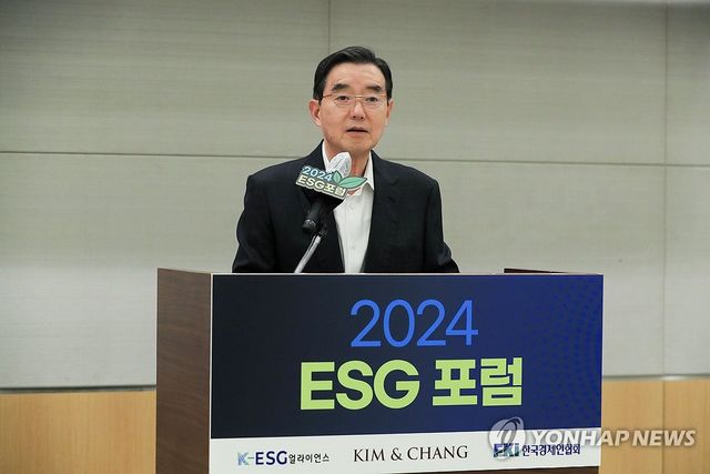 인사말 하는 김윤 ESG 얼라이언스 의장