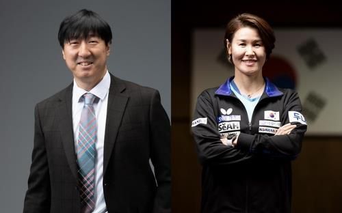 탁구 남녀 대표팀 사령탑인 오상은 감독(왼쪽)과 석은미 감독