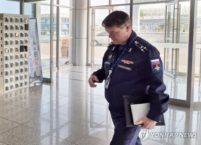 국방부에 초치당한 러시아 국방무관