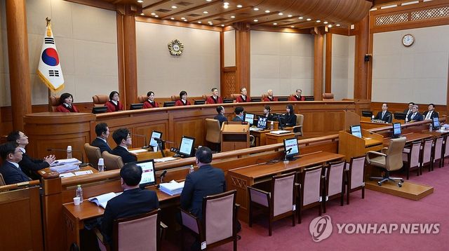 한덕수 총리 탄핵심판 첫 변론기일