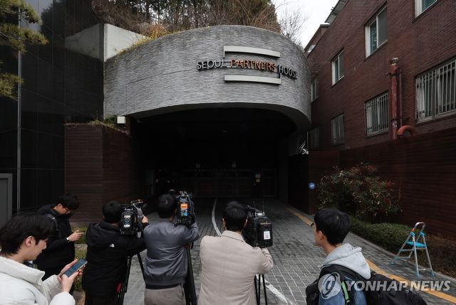 검찰, 오세훈 서울시장 공관 압수수색