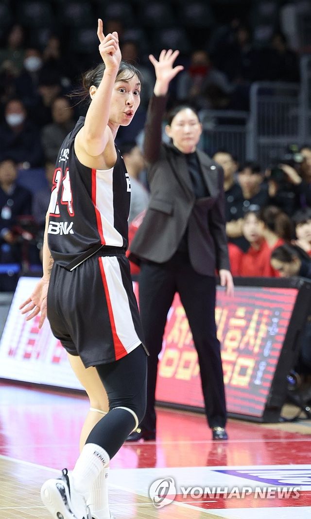 김소니아 알았지