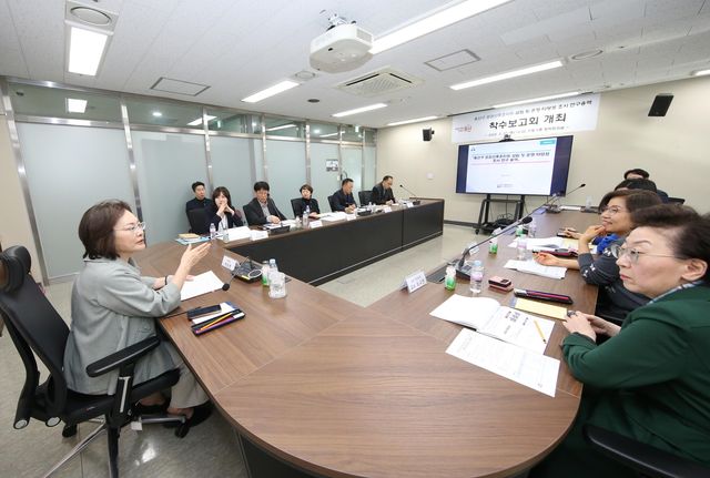 용산구 공공산후조리원 설립·운영 타당성 조사 연구용역 착수보고회