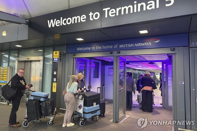 일부 운항 재개된 히스로 공항