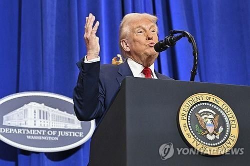 도널드 트럼프 미국 대통령