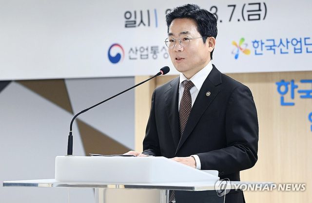 인사말 하는 박성택 1차관