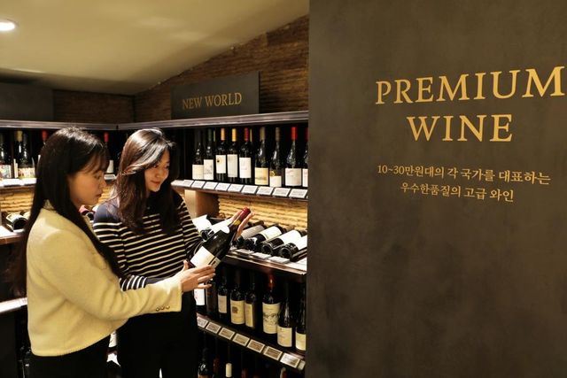 '롯데 와인 위크'(LOTTE Wine Week)