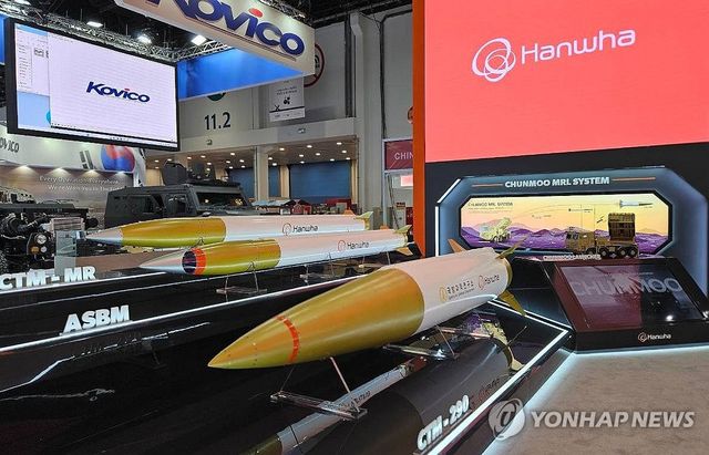 한화, IDEX 2025 참가