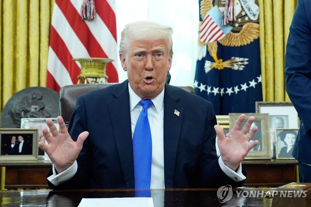 트럼프 미국 대통령