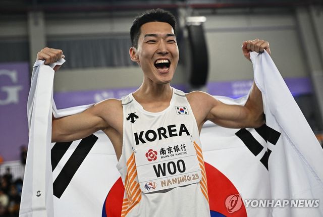 세계실내육상선수권 챔피언 우상혁