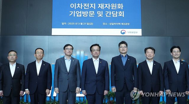 최 권한대행, 이차전지 재자원화 기업 방문