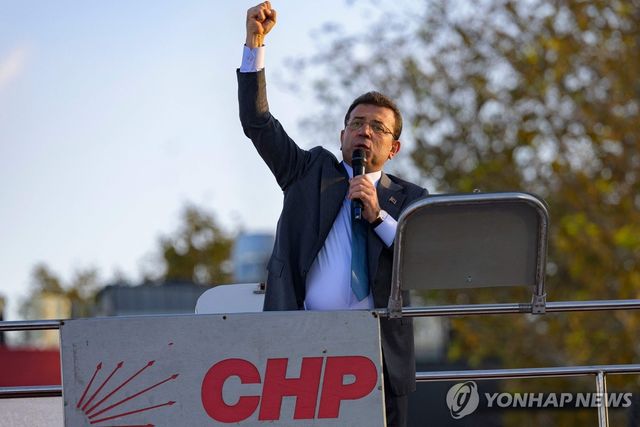 에크렘 이마모을루 이스탄불시장