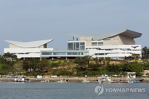 통영국제음악당 전경