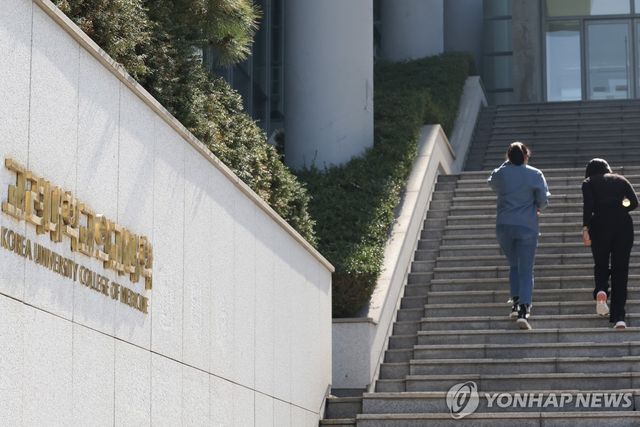 의대생 복귀시한 '임박'