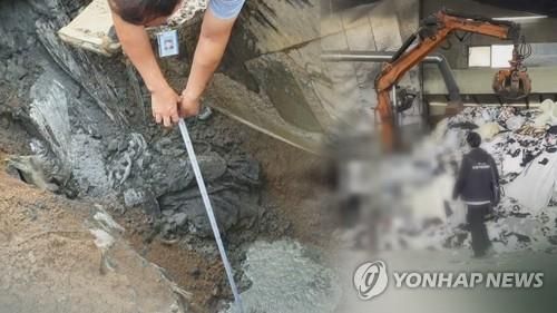 폐기물 불법 처리 무더기 적발 (CG)