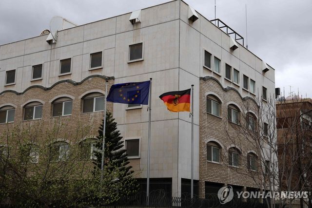 13년만에 재가동한 주시리아 독일대사관