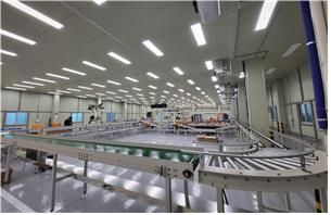 농업물류실증센터