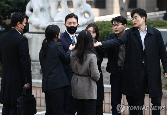 김성훈 경호처 차장 영장심사 출석