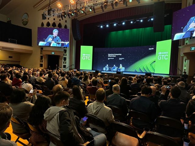 엔비디아 '퀀텀 데이'