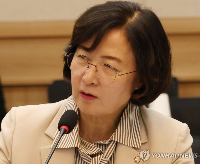 추미애 더불어민주당 의원