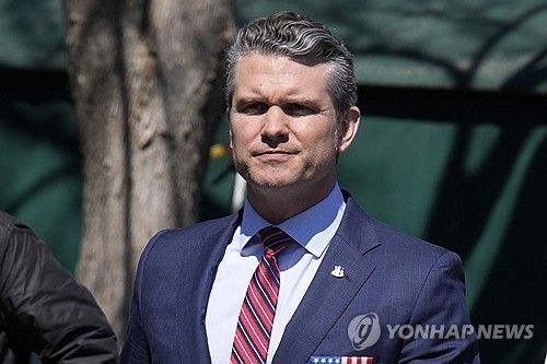 미국 국방부 장관