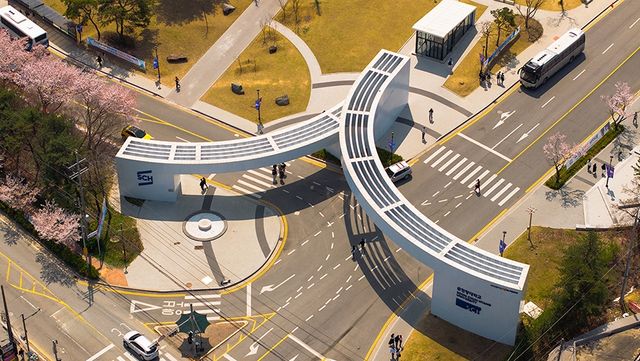 순천향대 향설동문 전경