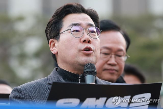 발언하는 박찬대 원내대표