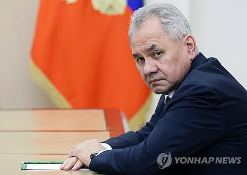 세르게이 쇼이구 러시아 국가안보회의 서기 [타스 연합뉴스 자료사진] 