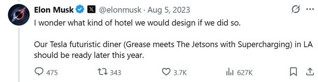 일론 머스크 테슬라 CEO가 2023년 엑스에 올린 글