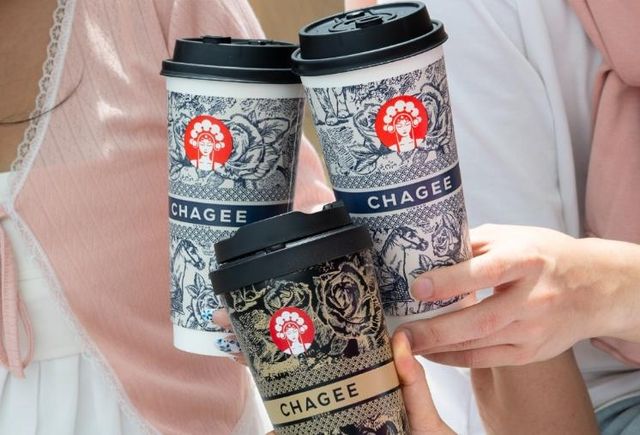 중국 밀크티 브랜드 차지