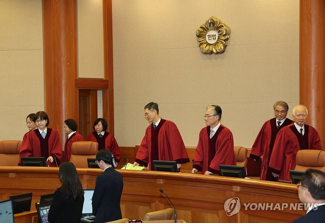 박성재 장관 탄핵심판 첫 변론