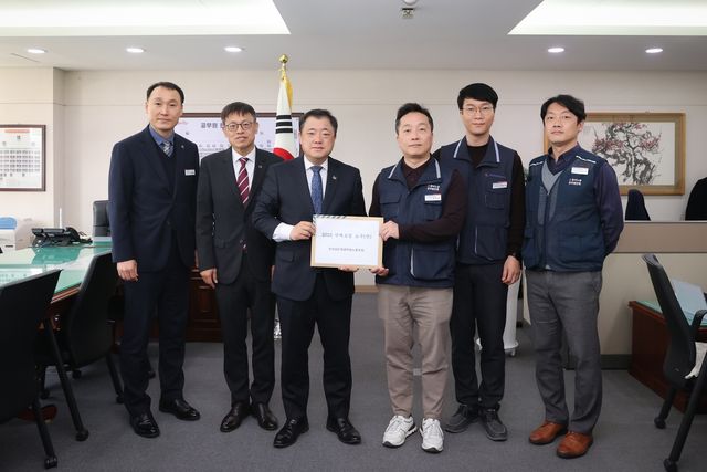 단체교섭 요구안 전달