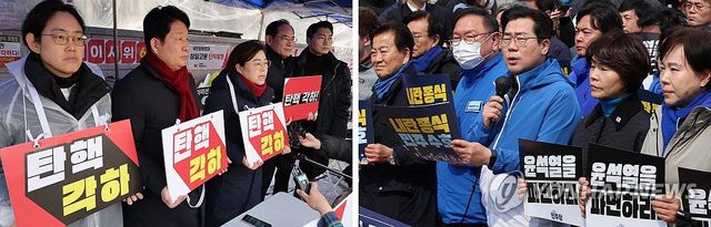 여야 장외 여론전