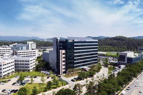 나노종합기술원 전경 