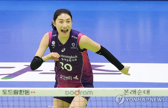 기뻐하는 김연경
