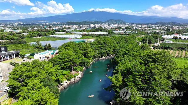 제주 한라산과 하천