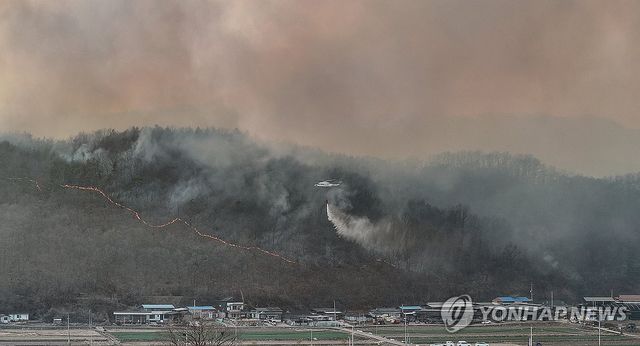 마을 인근까지 번진 산불