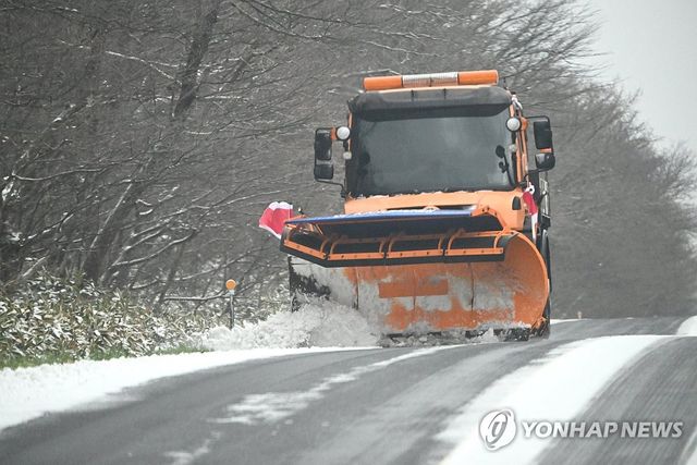 제주 1100도로 제설