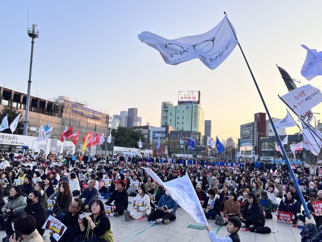 제19차 광주시민총궐기대회