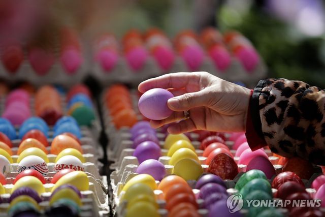 세르비아 부활절 달걀