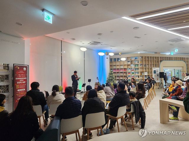 주민 위해 울주군 도서관에서 열린 작은음악회