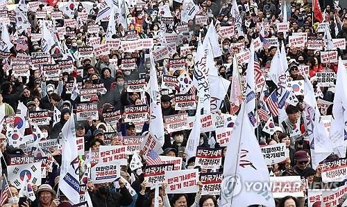 구미서 열린 윤석열 대통령 탄핵 반대 집회