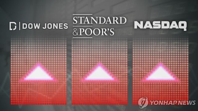미국 뉴욕 증시 - 다우존스 상승ㆍS&P500 상승ㆍ나스닥 상승 (PG)