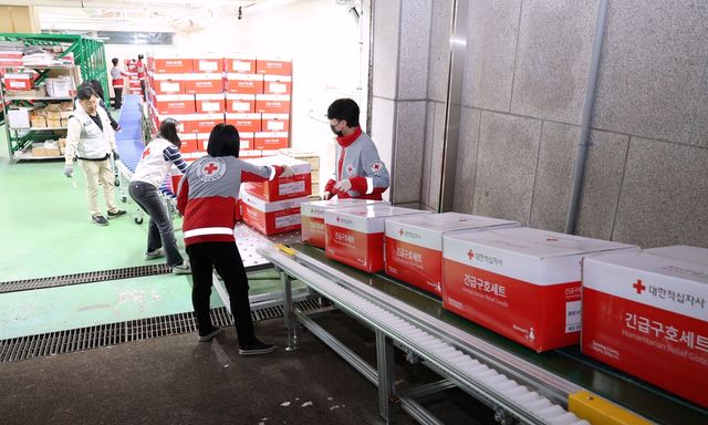 긴급구호품 지원