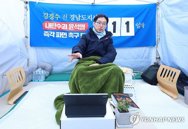 김경수 전 지사, 윤석열 대통령 파면 촉구 단식 11일 차