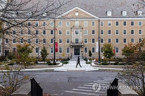 미 코넬대 캠퍼스