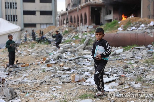 팔레스타인 가자지구